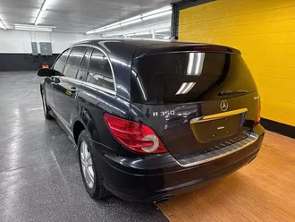 R-Class 5