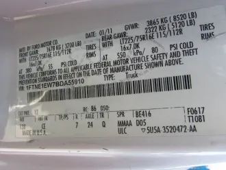 E150 8