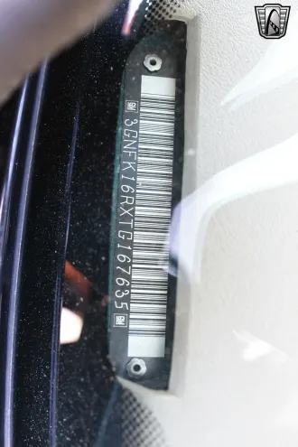 Suburban 12