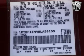 F-150 26