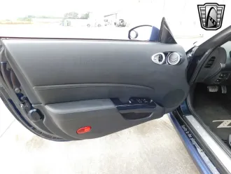 350Z 7