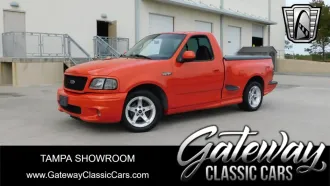 F-150 1