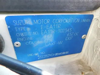  25