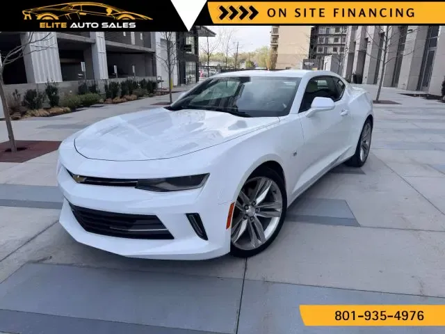 2016 Chevrolet Camaro