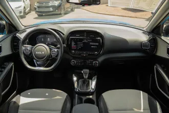 Soul 16