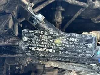 2021 CHUNFENG Z950 photo 4