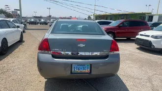 Impala 5