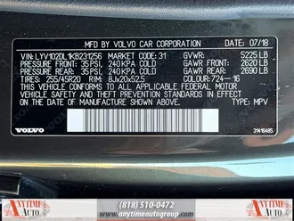 XC60 T5 Inscription 35