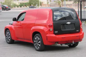 HHR 5