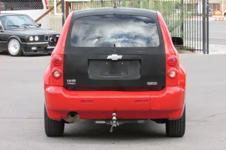 HHR 6