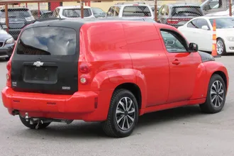 HHR 7