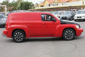 HHR 8