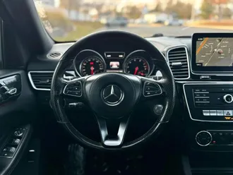 GLS 7