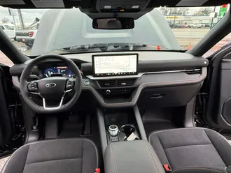 Explorer 33