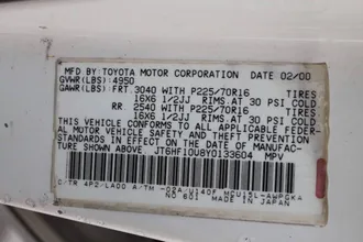 RX 300 9