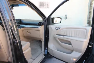 Odyssey 33