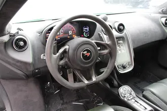 570S 23