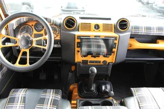 DEFENDER 23