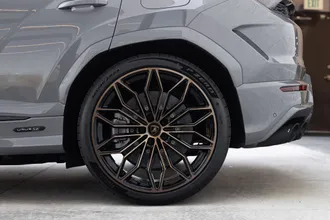 2026 Lamborghini Urus photo 7