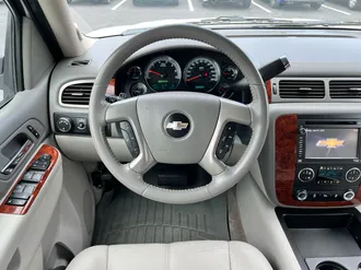 Tahoe Hybrid 12