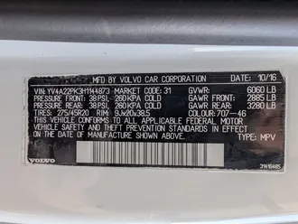 XC90 T6 Momentum 33