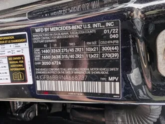 AMG GLE 53 33