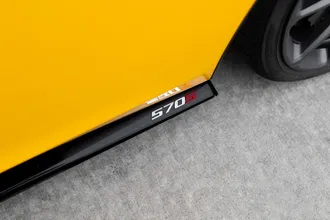 2019 McLaren 570S photo 7