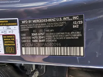 EQE 350 4MATIC 30