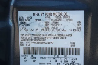 F-150 14