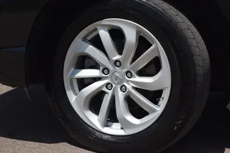 RDX 14