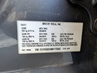 Model Y Long Range 32