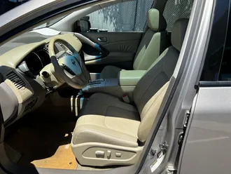 Murano SL 17
