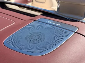 S-Class 34