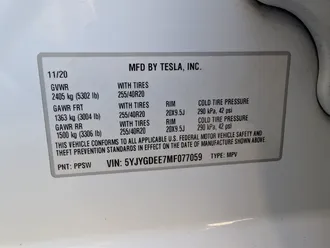 Model Y Long Range 32