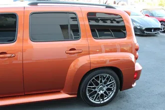 HHR 5