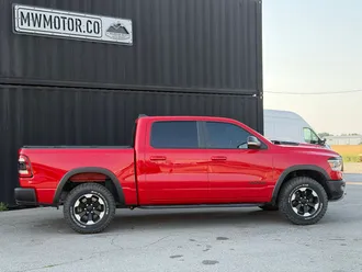 2021 Ram 1500 photo 6