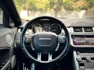 2017 Land Rover Range Rover Evoque photo 7