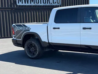 2025 Ram 1500 photo 4