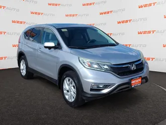 2016 Honda CR-V photo 7