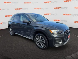 2021 Audi Q5 photo 7
