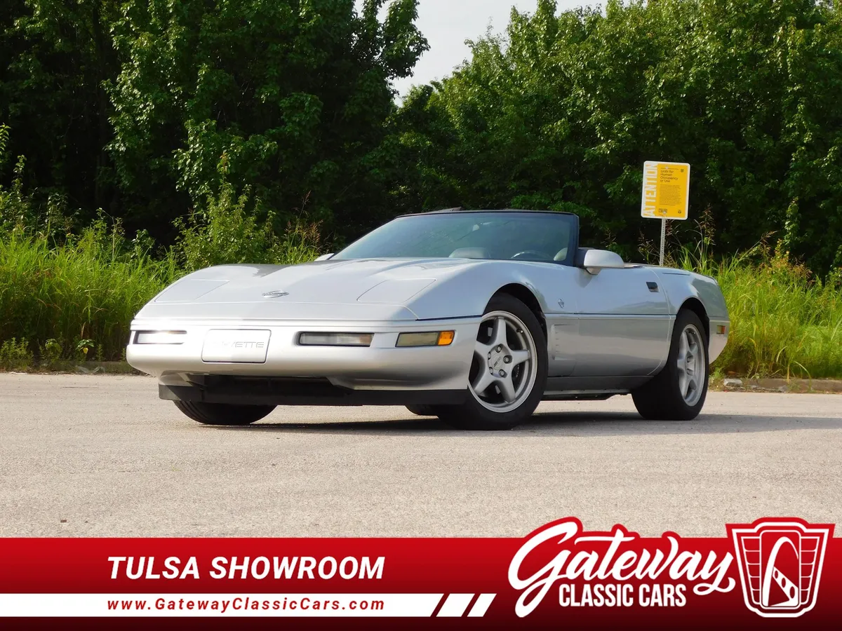 1996 Chevrolet Corvette Collectors Edition