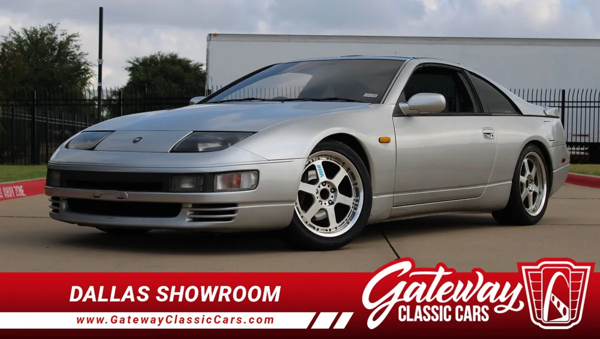 1991 Nissan Fairlady Z JDM 300ZX Twin Turbo