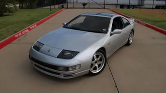 1991 Nissan Fairlady Z photo 2