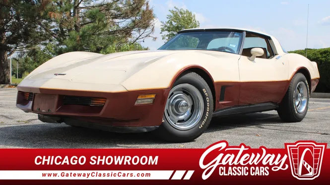1981 Chevrolet Corvette
