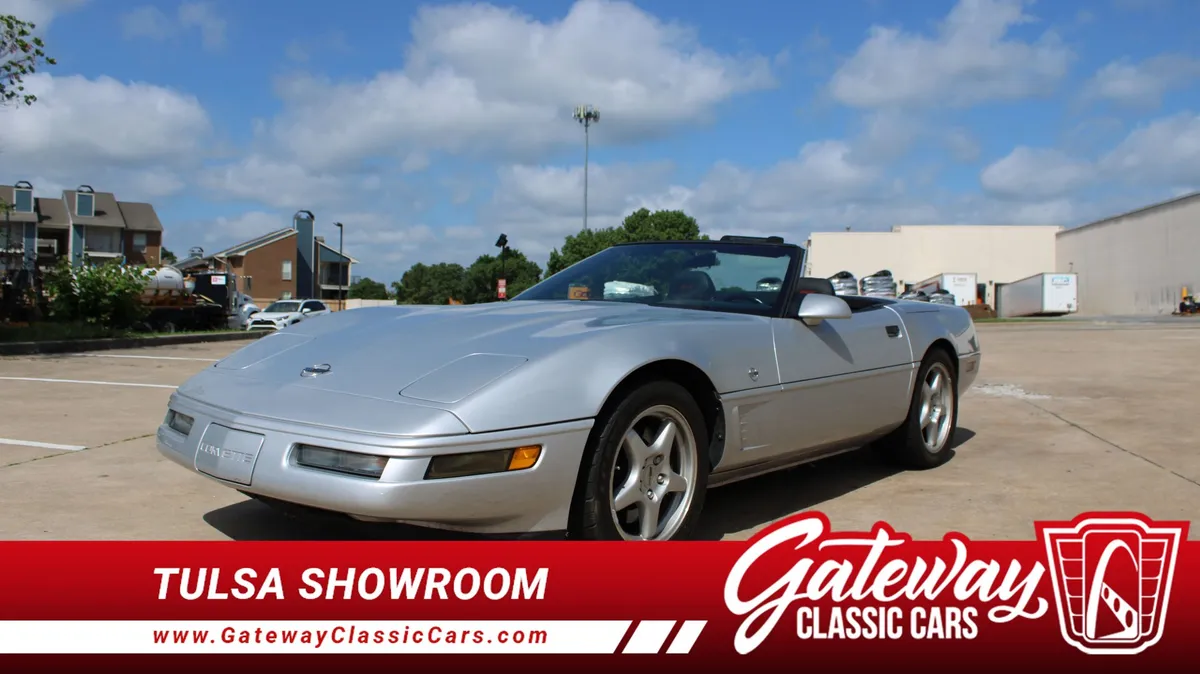 1996 Chevrolet Corvette Collector Edition