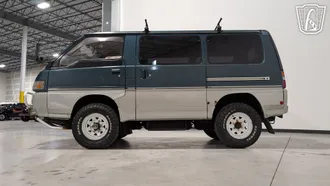 1995 Mitsubishi Delica photo 7