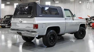 1991 Chevrolet Blazer photo 5