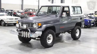 1987 Toyota Land Cruiser photo 2