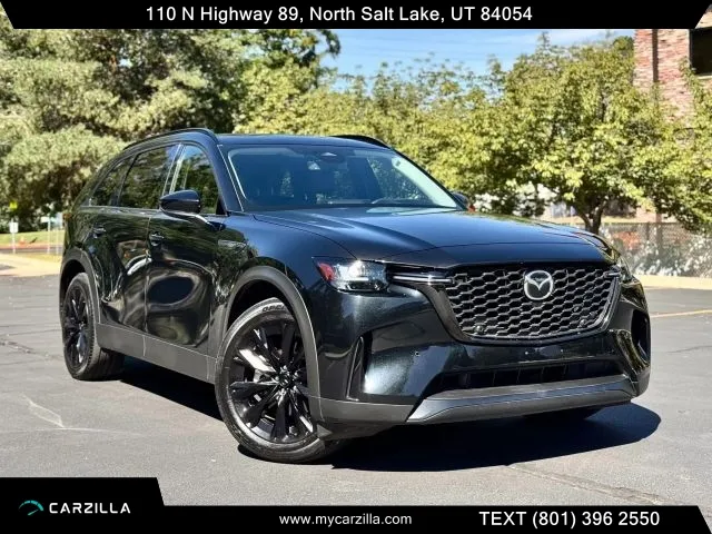 2026 MAZDA CX-90