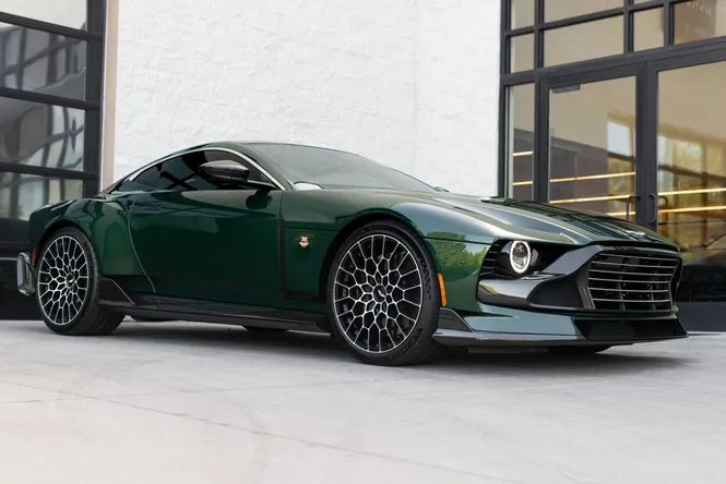 2024 Aston Martin Valour